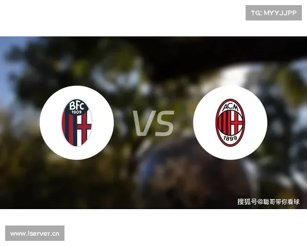 意甲联赛中的传统豪门与新兴球队之间的竞争与变革